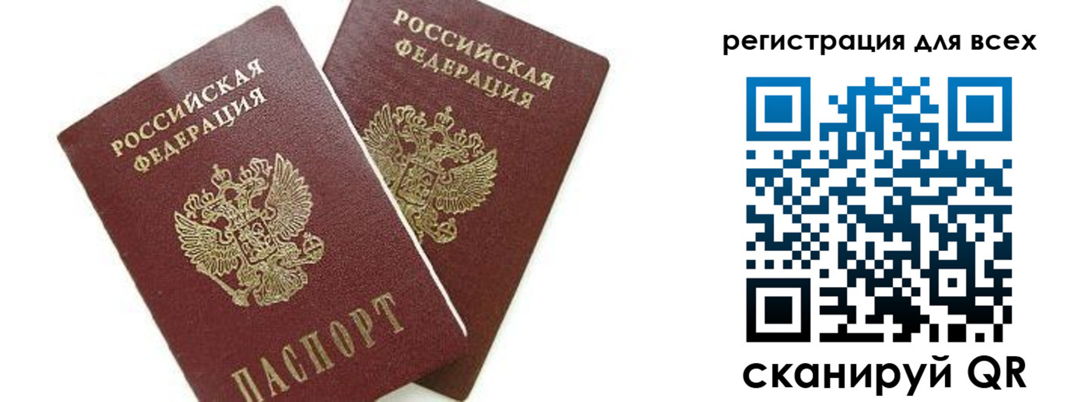 форма 3 в Красновишерске